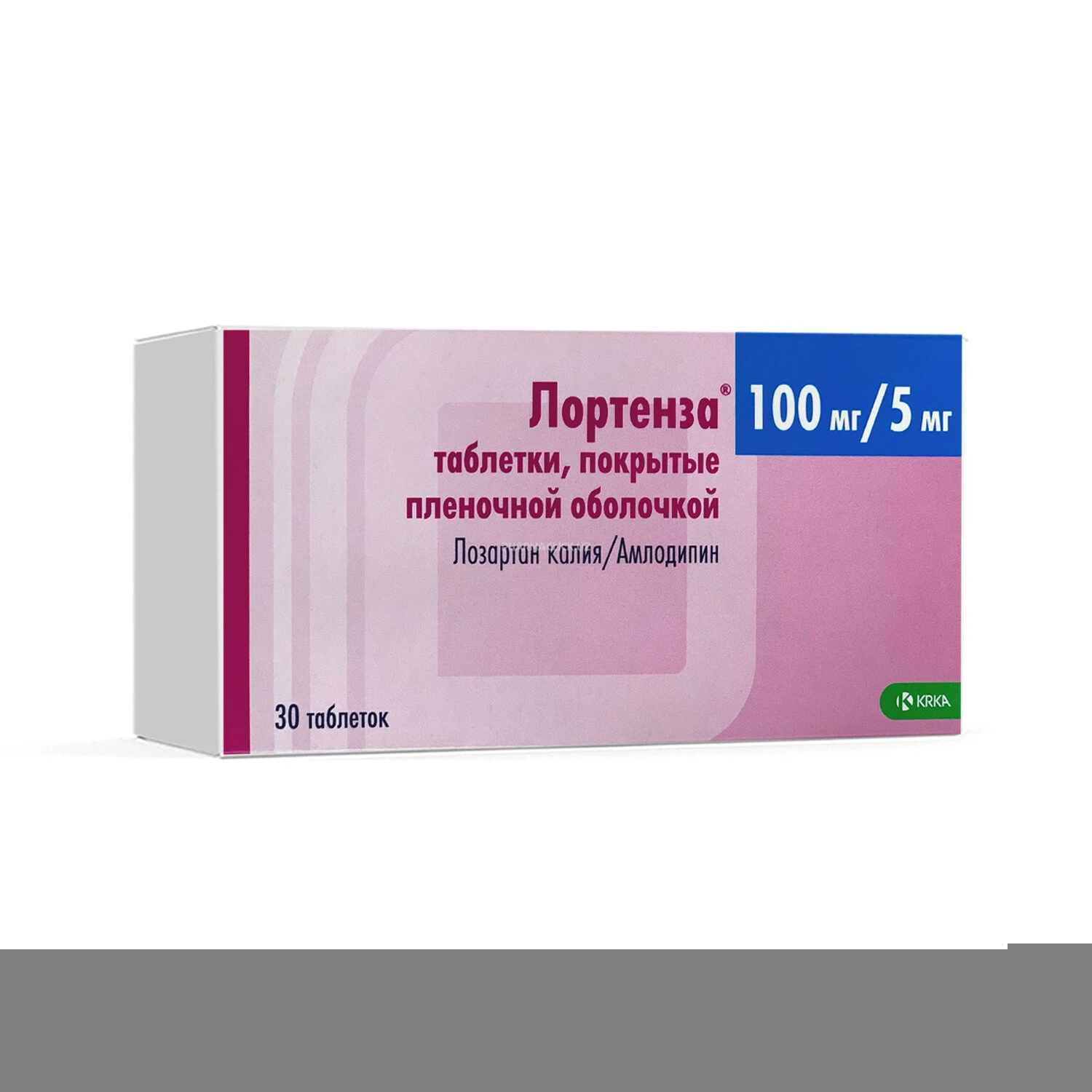 Лортенза 100мг/5мг №30 (Лориста+Тенокс)