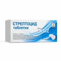 стрептоцид