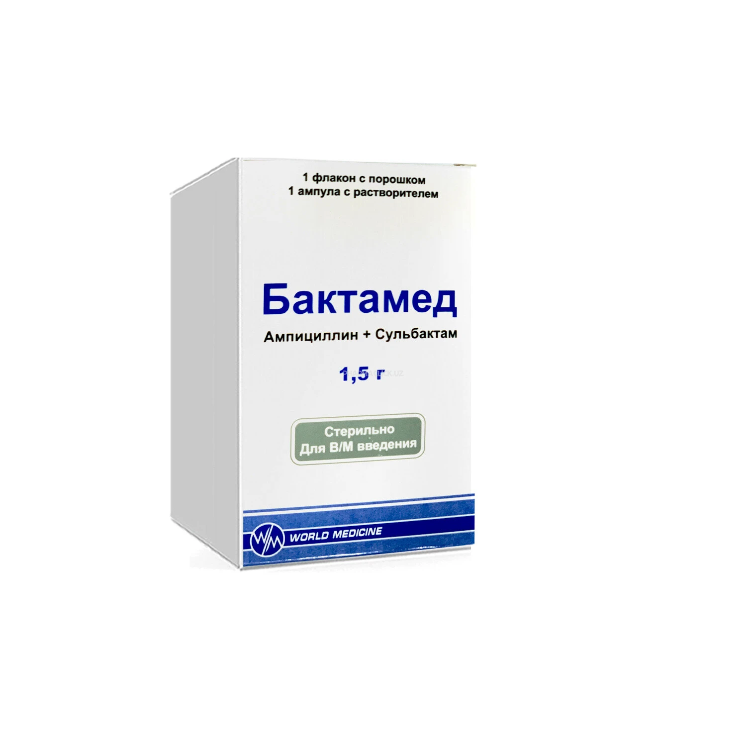 Бактамед пор. д/приг. р-ра д/и 1500мг фл+рас-ль №1