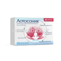 лотосонник
