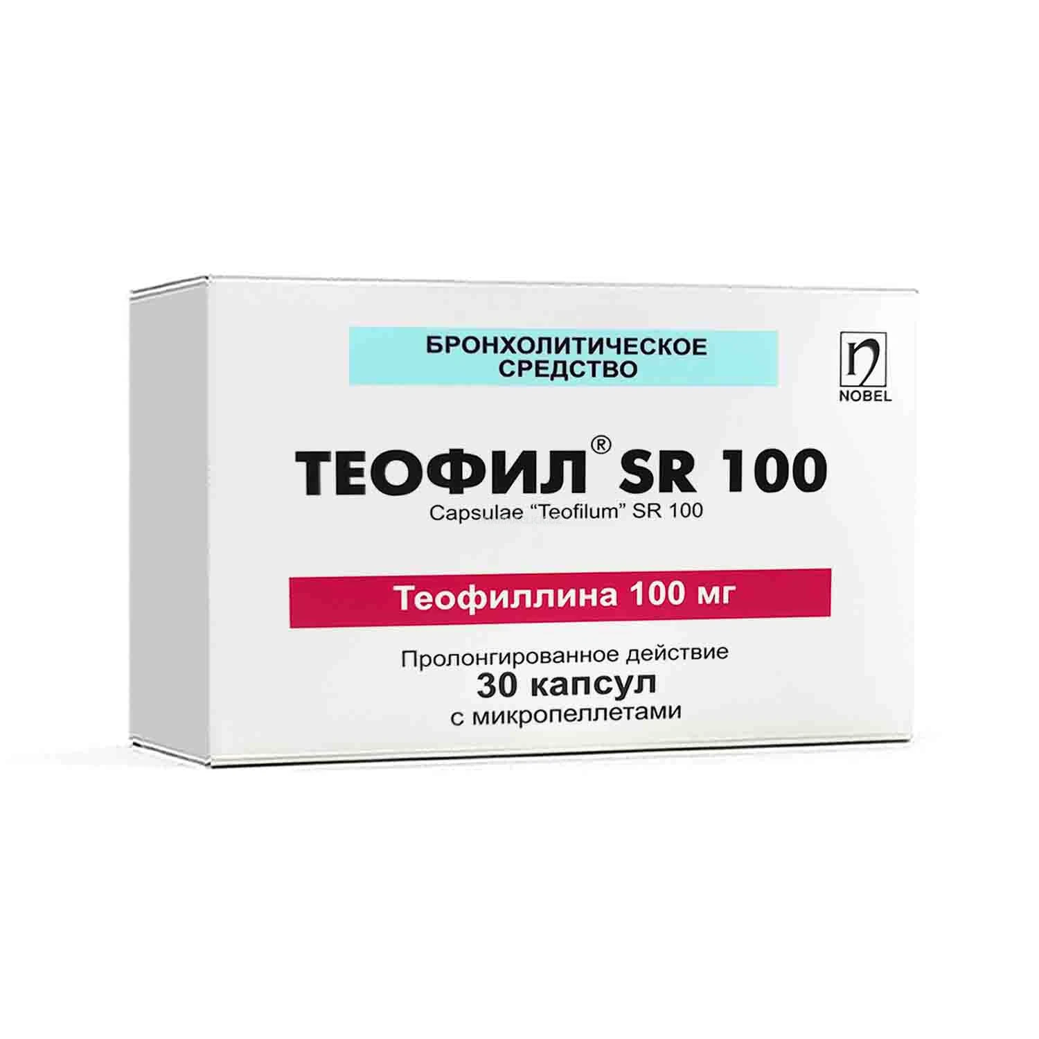 Теофил SR100 капс. №30