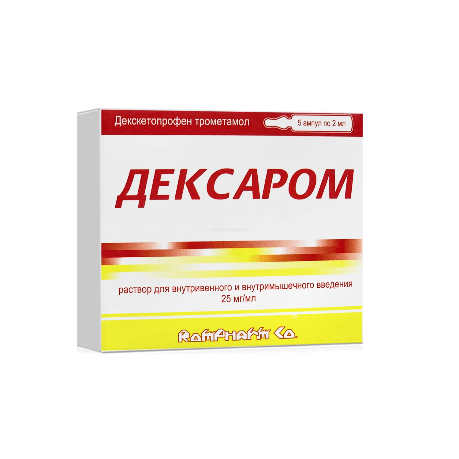 Дексаром р-р для в/в и в/м  введ. 25мг/мл 2 мл №5
