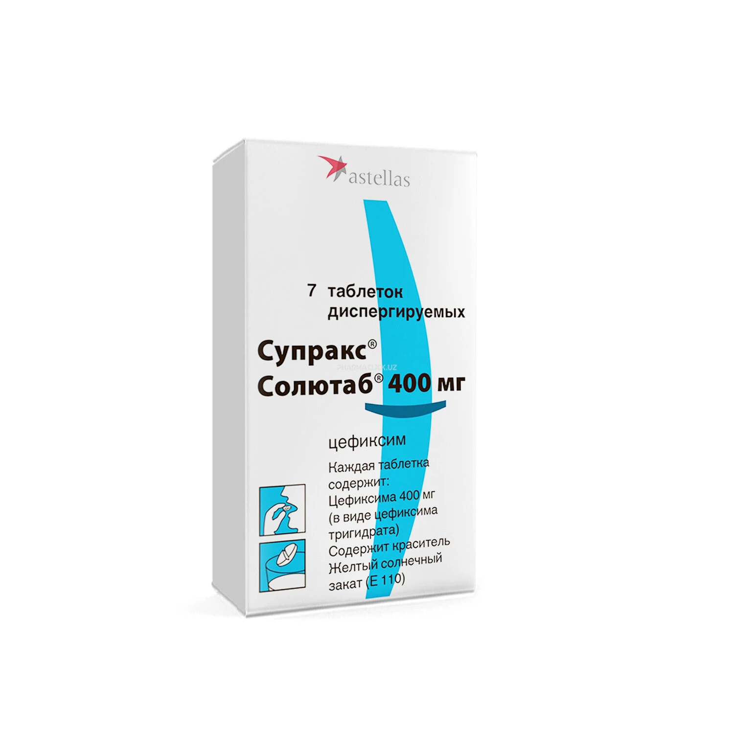 Супракс Солютаб 400мг №7 таб.