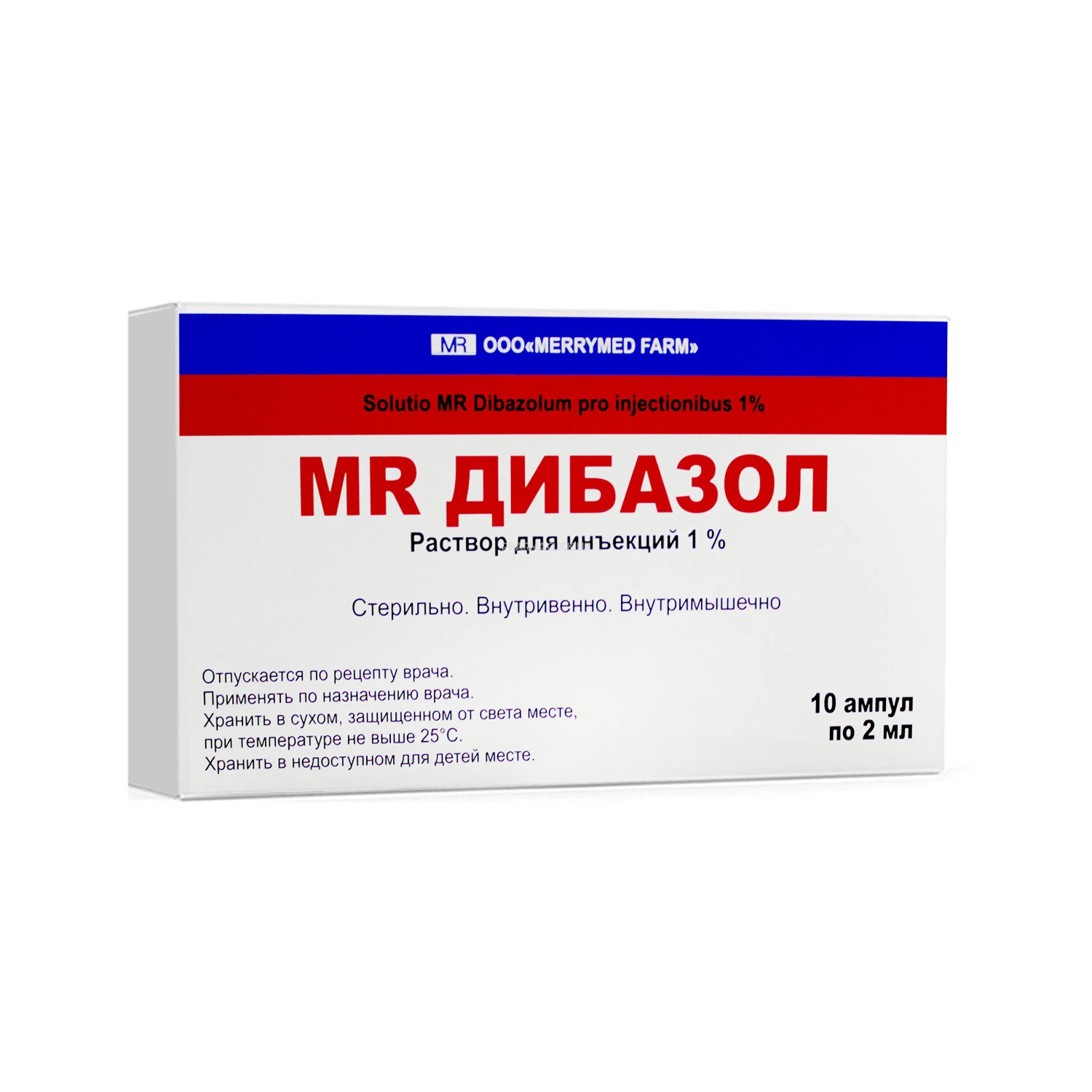 Dibazol in'ektsiya uchun eritma 1% 2ml №10 MR