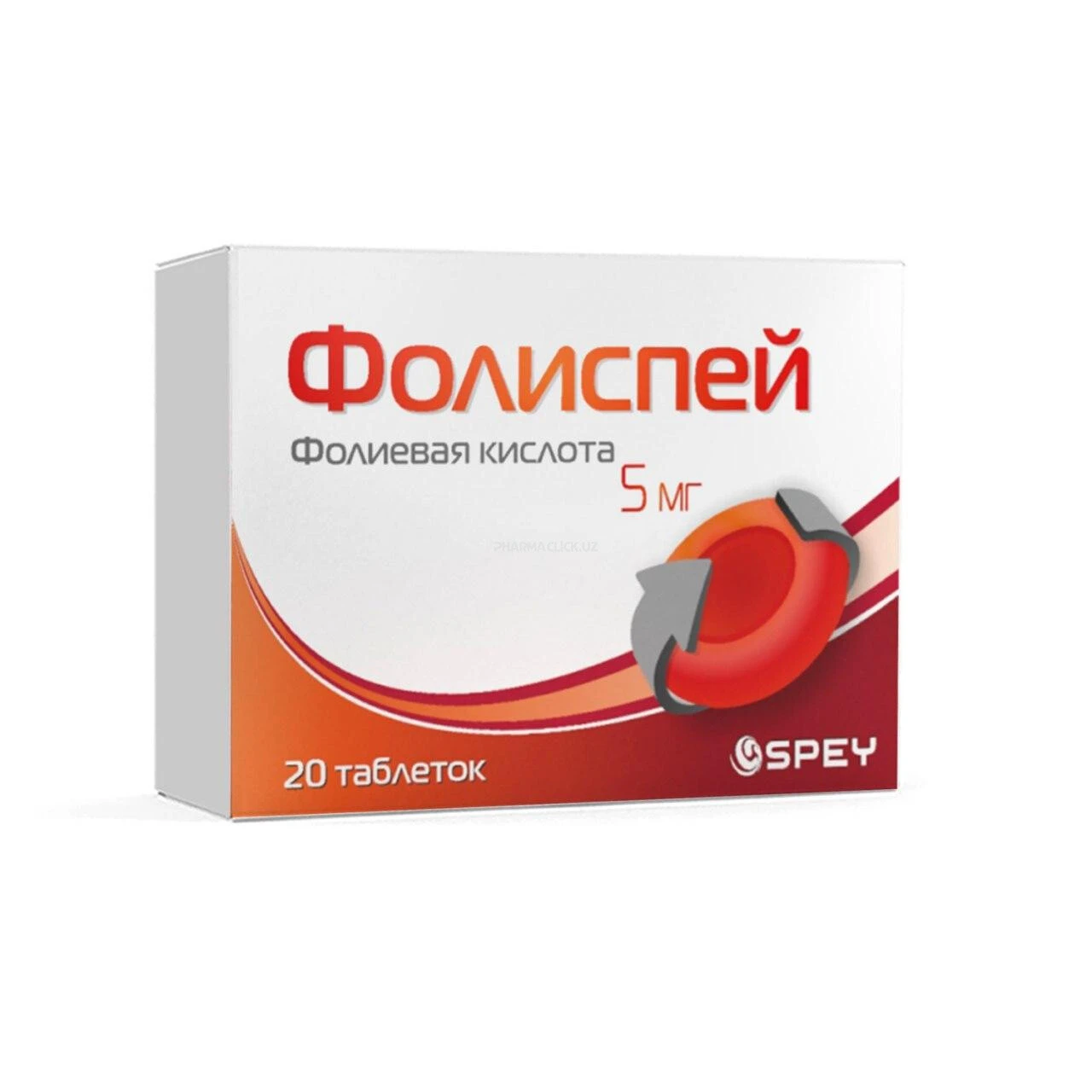 Folispey tab. 5mg №20