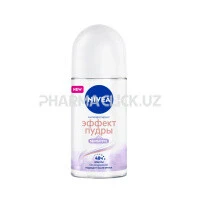 Nivea Антиперспирант для тела шариковый Эффект Пудры Sensitive марки Nivea 50 ml