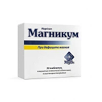 2fb8ce494507f7b9458bb2f076cb0408