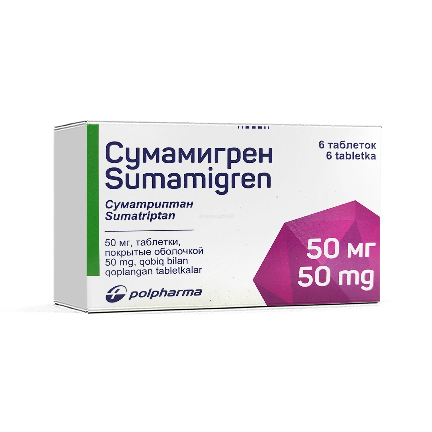 Sumamigren tab. 50mg №6