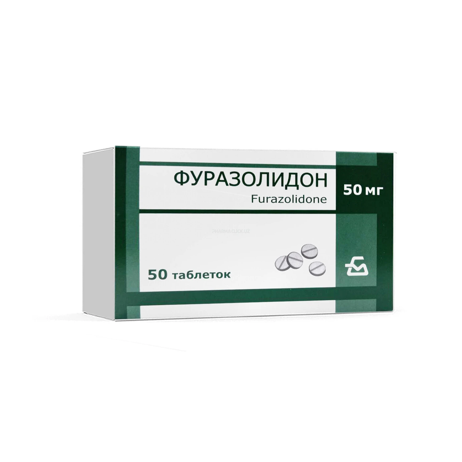 Furazolidon tabletkalar 0,05g №50 Borisovskiy zavod