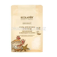 Соль для ванны Ecolatier GREEN SPA-уход 600г