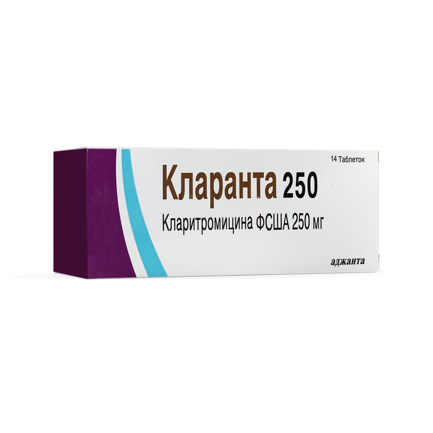 Klaranta tab. 250 mg №14