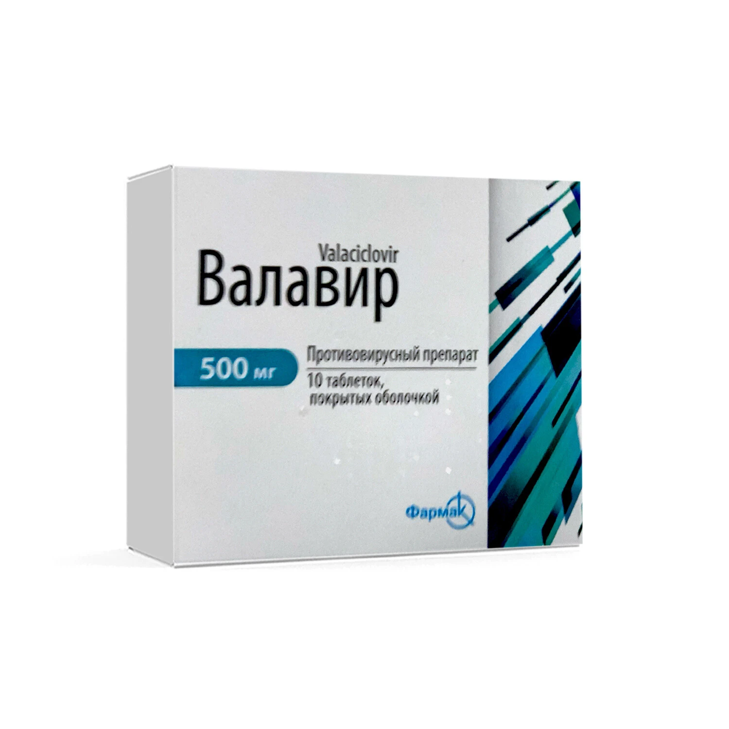 Valavir tab 500 mg.№10