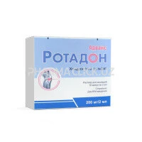 ротадон