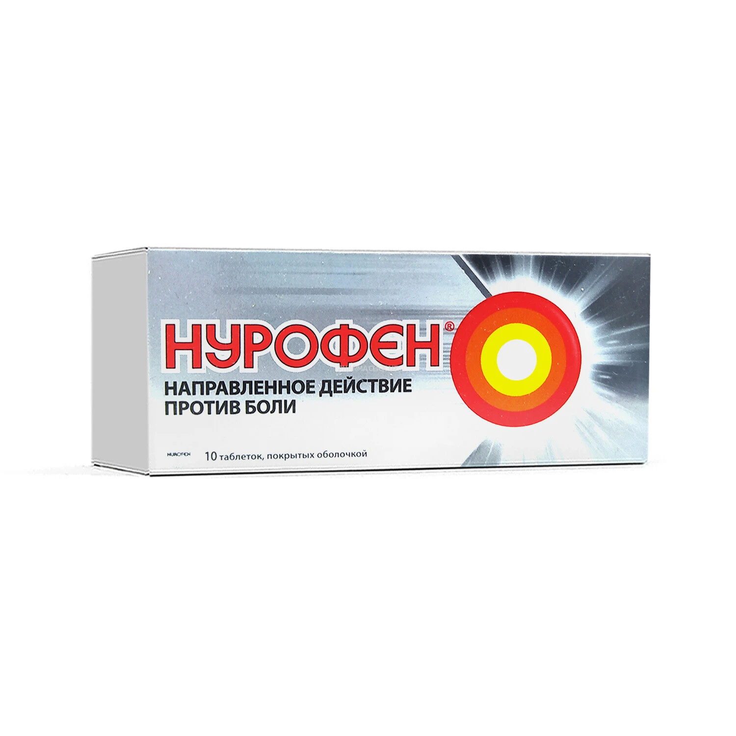 Nurofen tab. 200mg №10