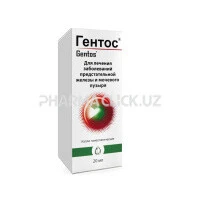 b5013d28ffd4cc86d046c92ce0528061