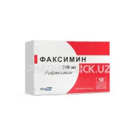 факсимин факсимин