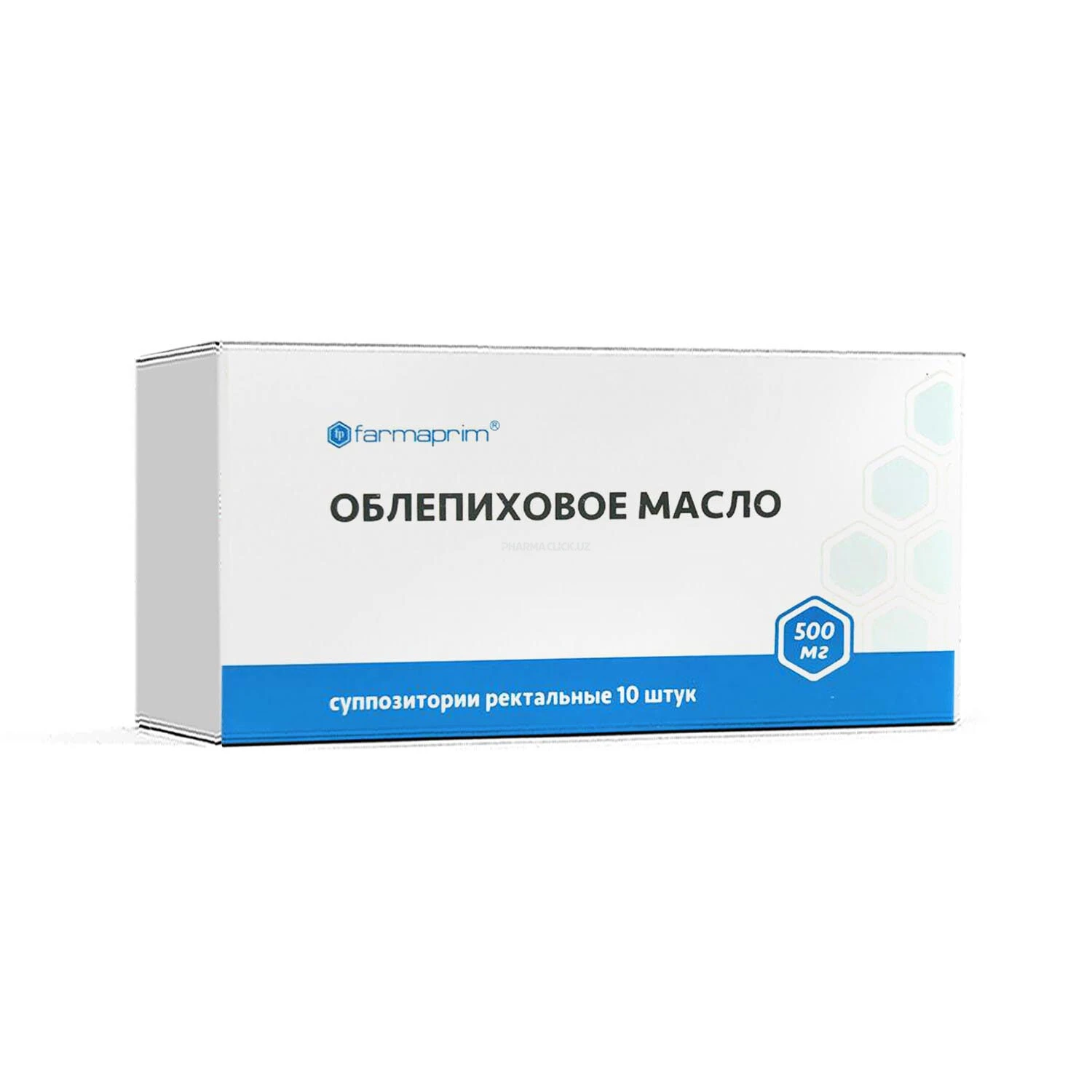 Облепиховое масло супп 500 мг №10 (2х5)