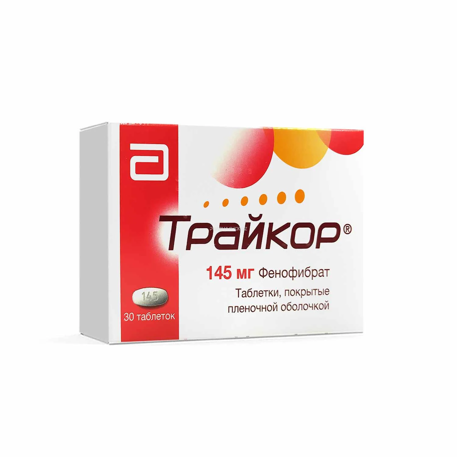 Трайкор 145 мг 3*10 табл