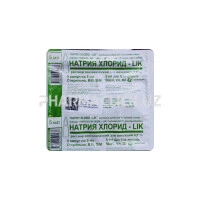 натрия хлорид