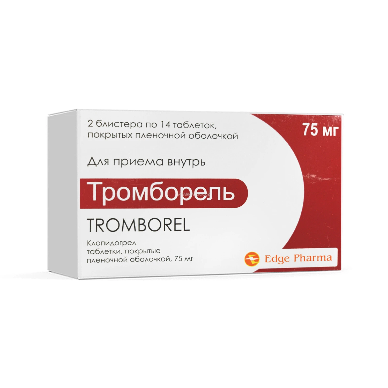 Tromborel tab. 75mg №28