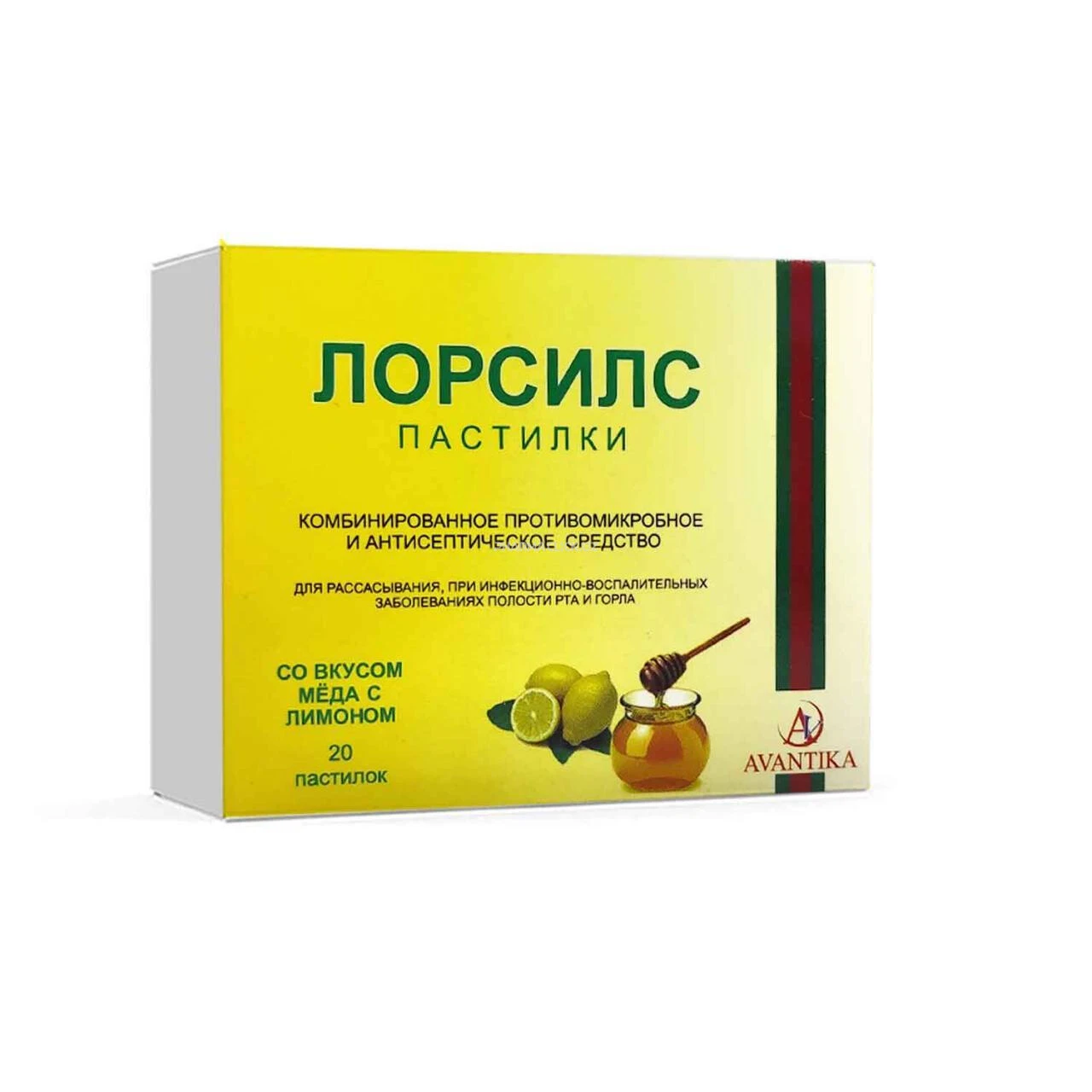 Лорсилс пастилки №20 (лимон и мед)