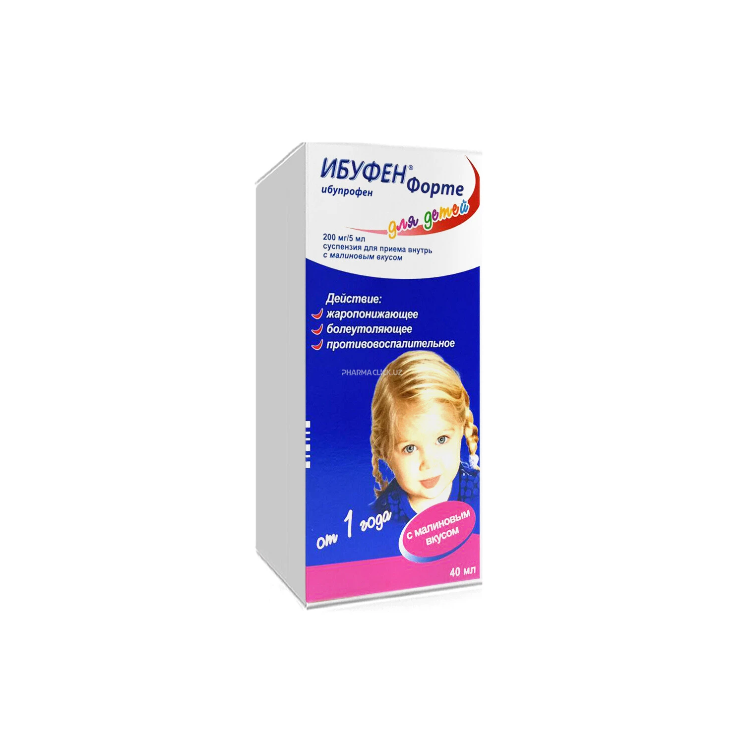 Ibufen Forte suspenziyasi 200mg/5ml 40ml malina ta'mi bilan