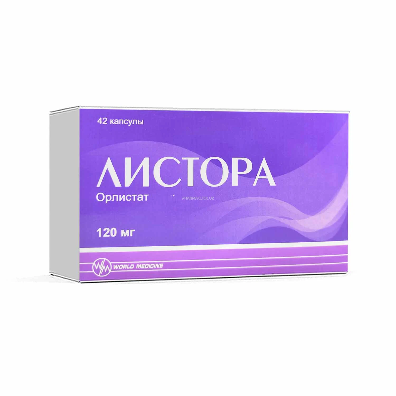 Listora kapsulalar 120mg №42