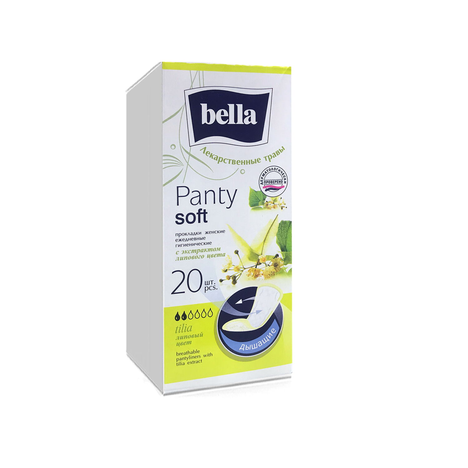 Ежедневные прокладки Bella  PANTY SOFT Tilia по 20 шт в карт.уп.(Липовый цвет)