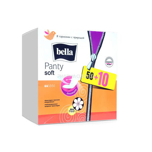 Ежедневные прокладки Новый дизайн "Bella Panty Soft deo Fresh" по 50+10 шт. в карт.уп.