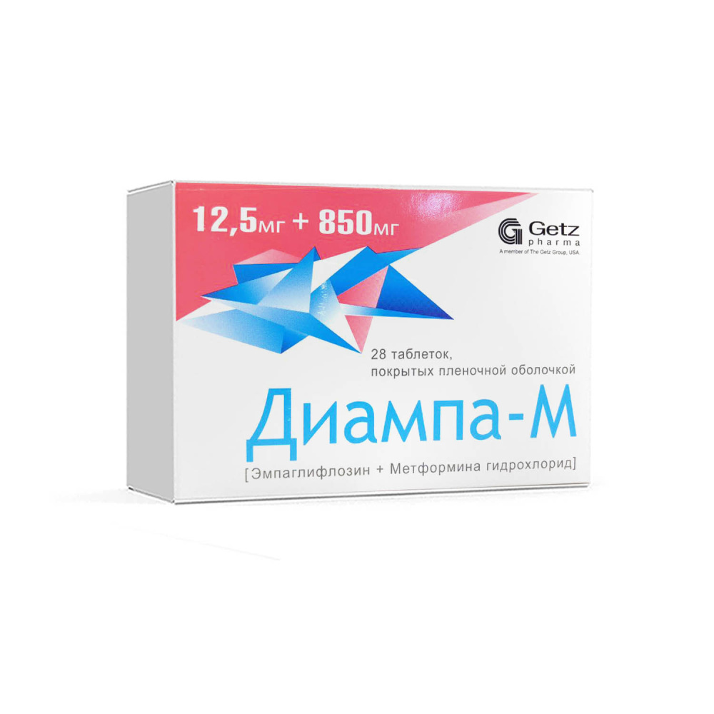 Диампа-М таблетки 12,5мг 850мг №28 блистеры