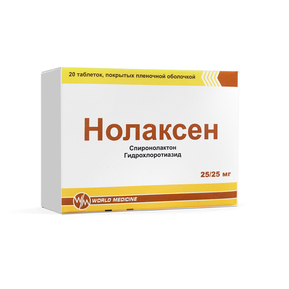 нолаксен