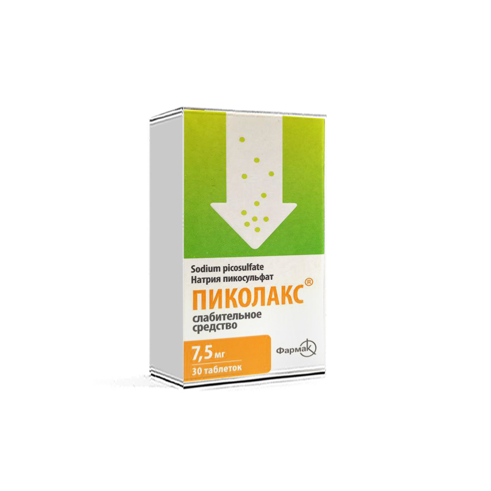 пиколакс