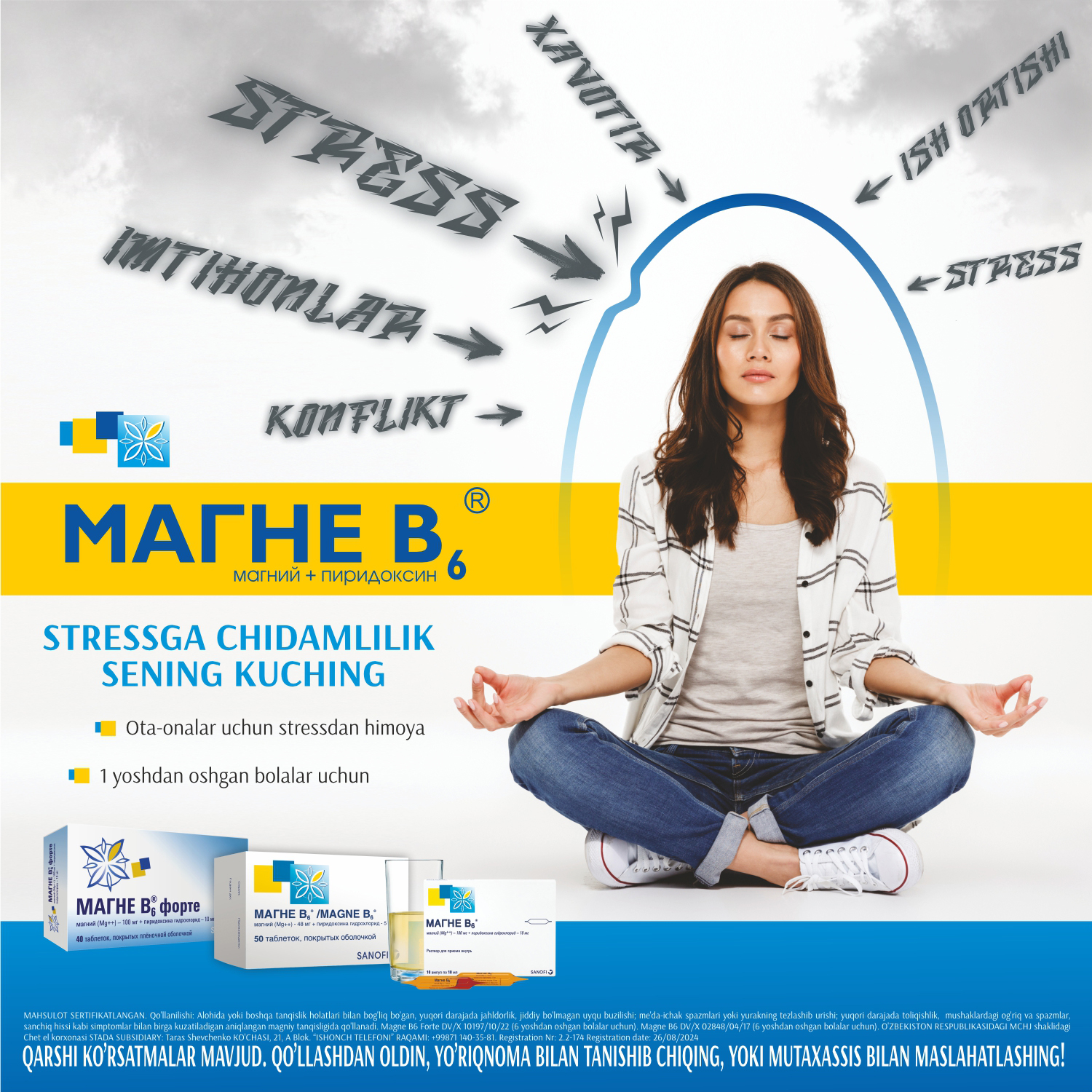 Magne B6 tabletkalar №50