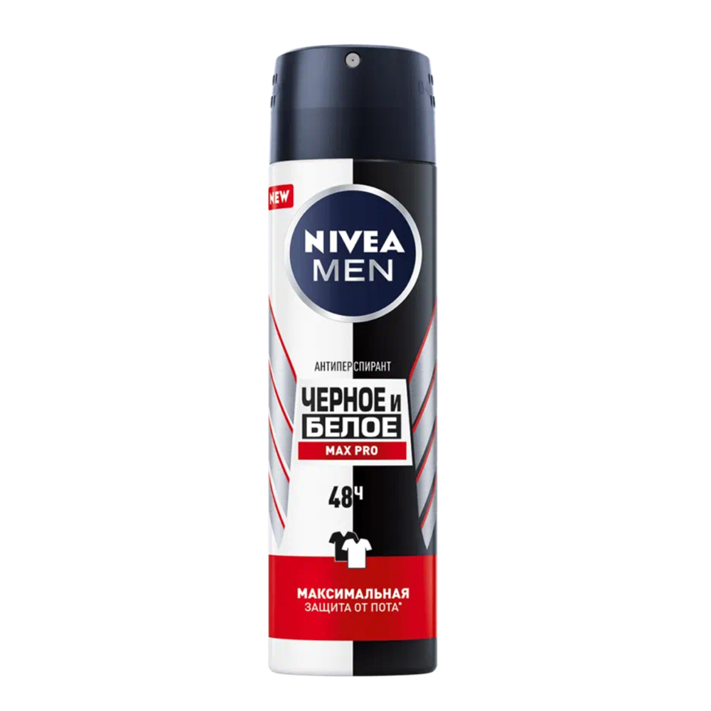 Nivea Антиперспирант Черное и Белое.Невидимый MAX PROTECTION 150 ml