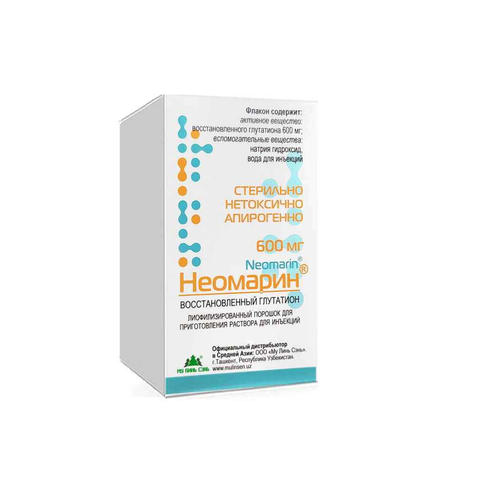 неомарин 600 неомарин 600