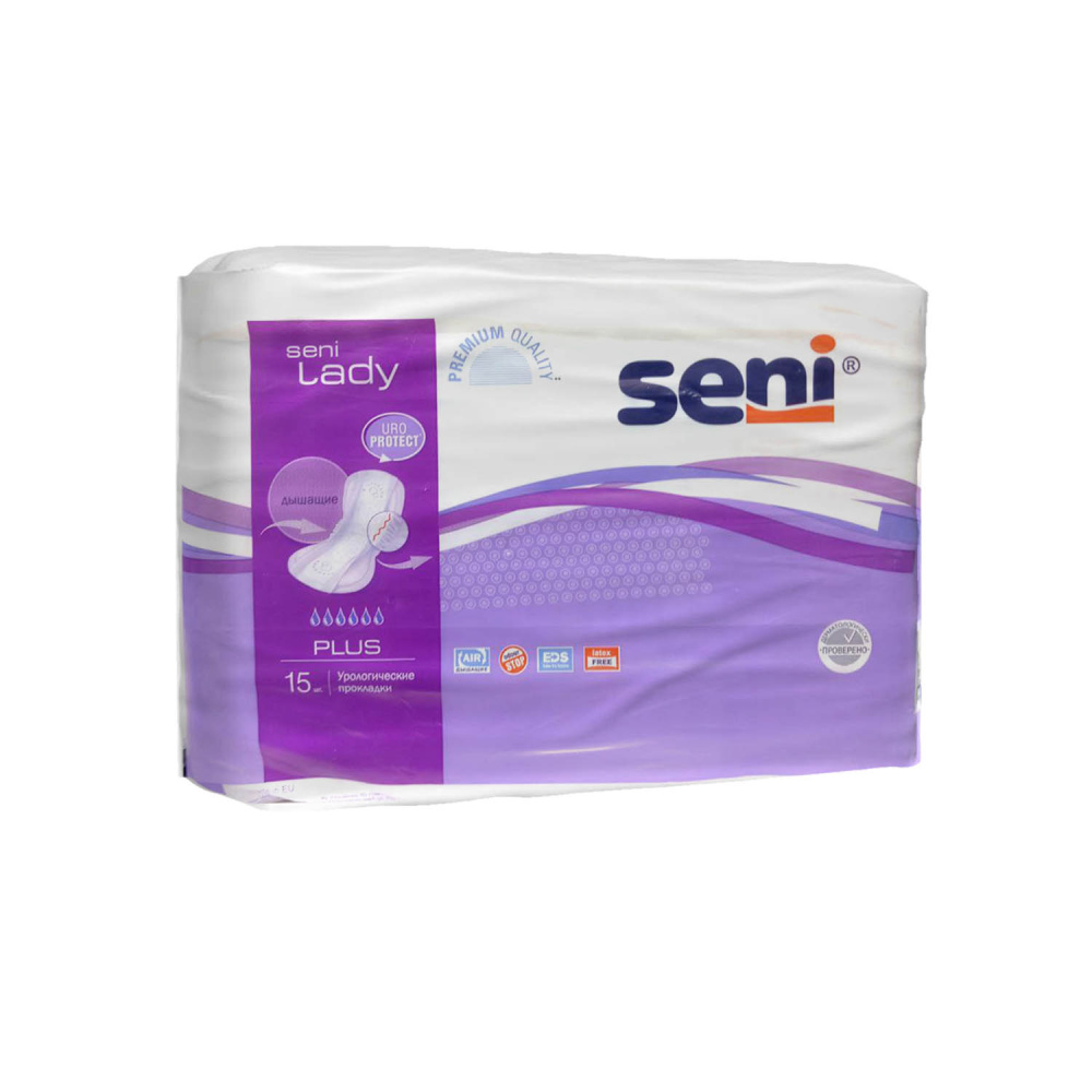 seni w