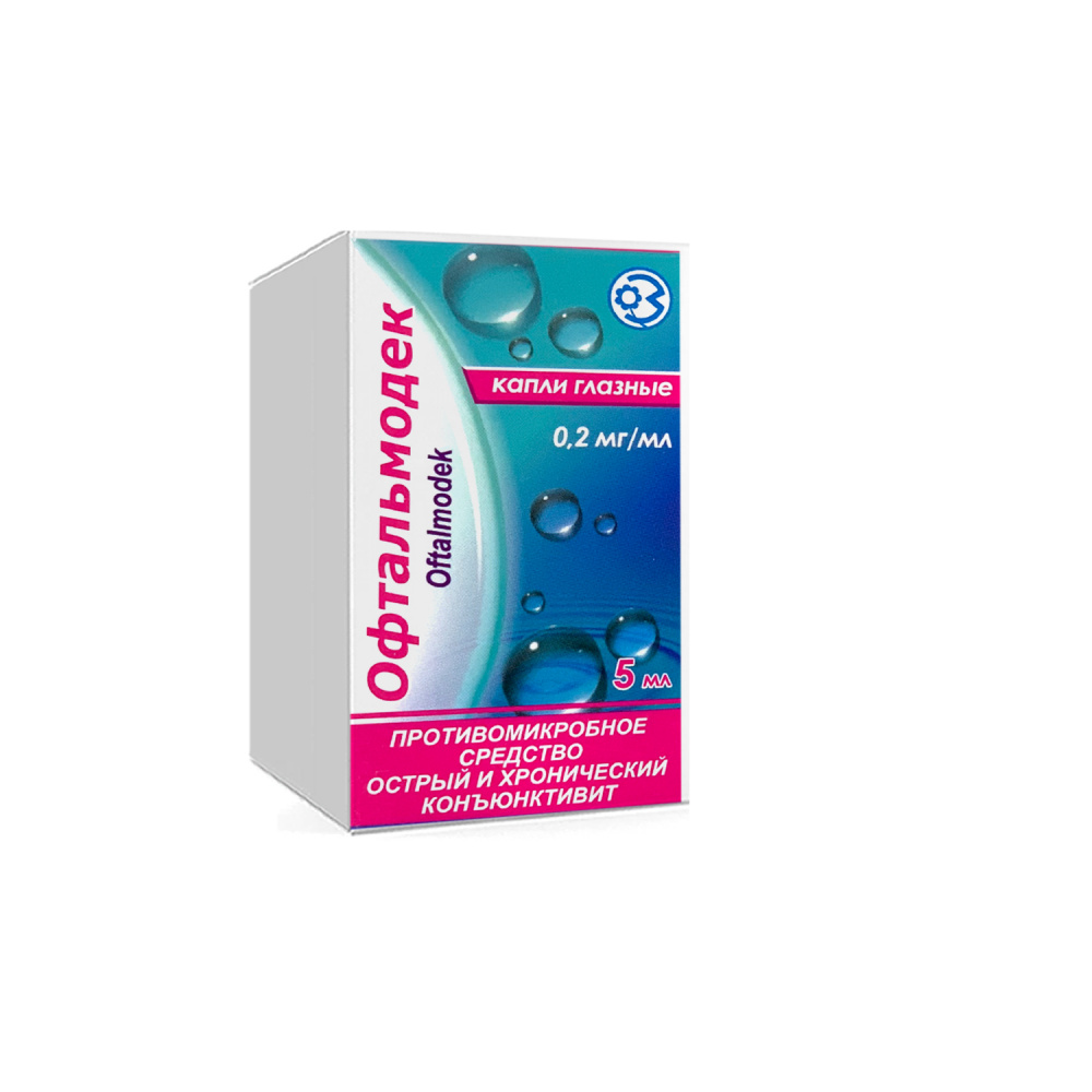 b610c96480ff8e2be4ce82d0a0a260cc