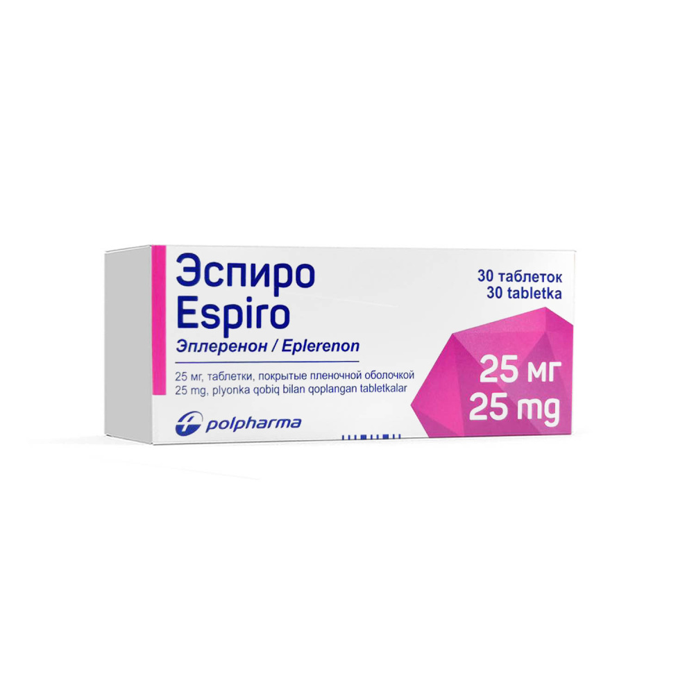 эспиро 25