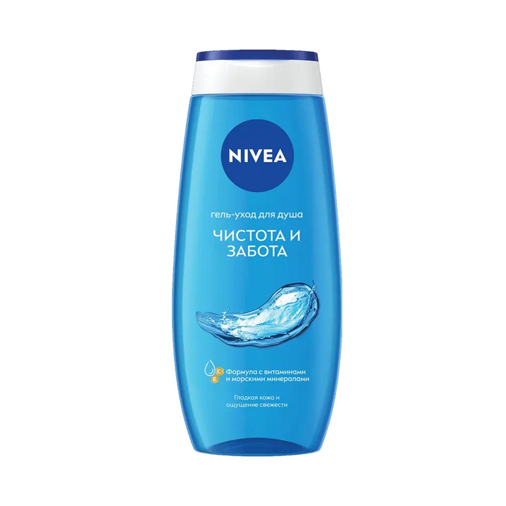 Гель для душа Nivea Чистота и забота серии, 250 мл
