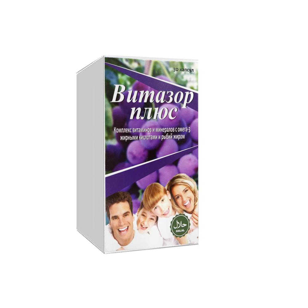 витазор плюс
