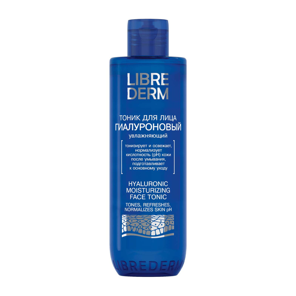 LIBREDERM Гиалуроновый тоник увлажняющий 200 мл