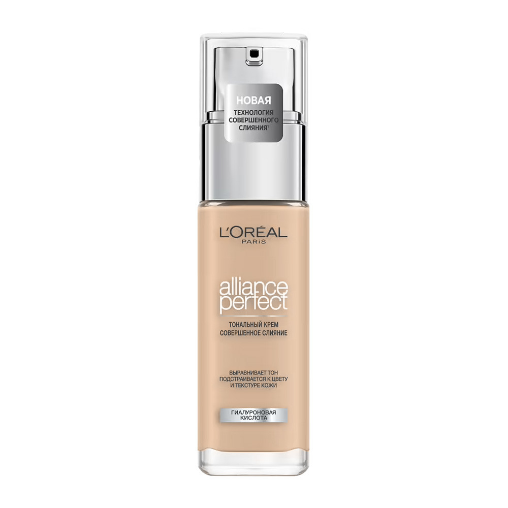 L'Oreal Paris Тональный крем ALLIANCE PERFECT СОВЕРШЕННОЕ СЛИЯНИЕ обогащенный гиалуроновой кислотой, тон 2.N