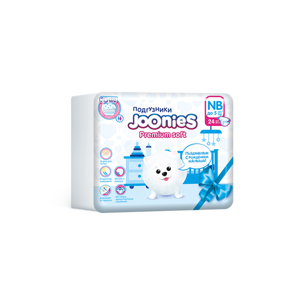 Подгузники JOONIES Premium Soft №24 (0-5кг)
