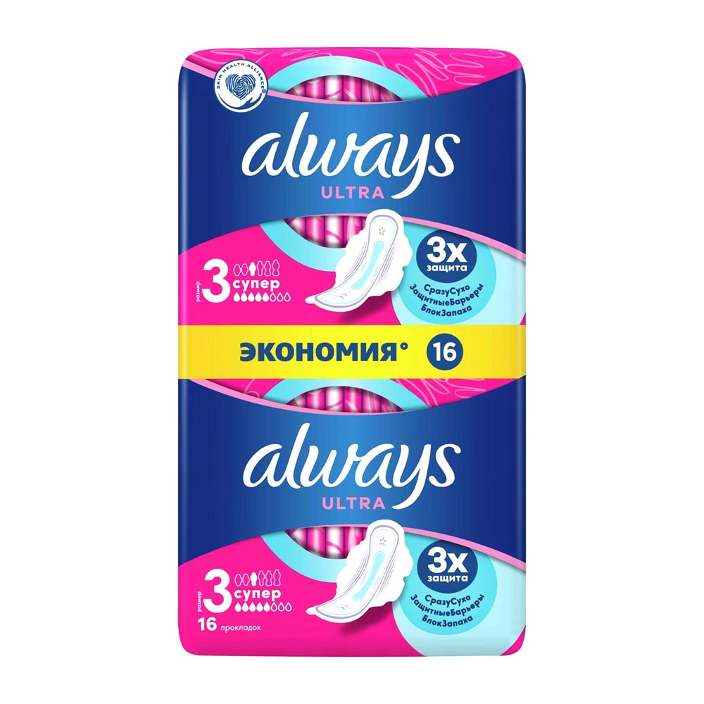 ALWAYS Ultra Pads Super Plus Duo 16 - 2 ALWAYS Ultra Pads Super Plus Duo 16 - 2