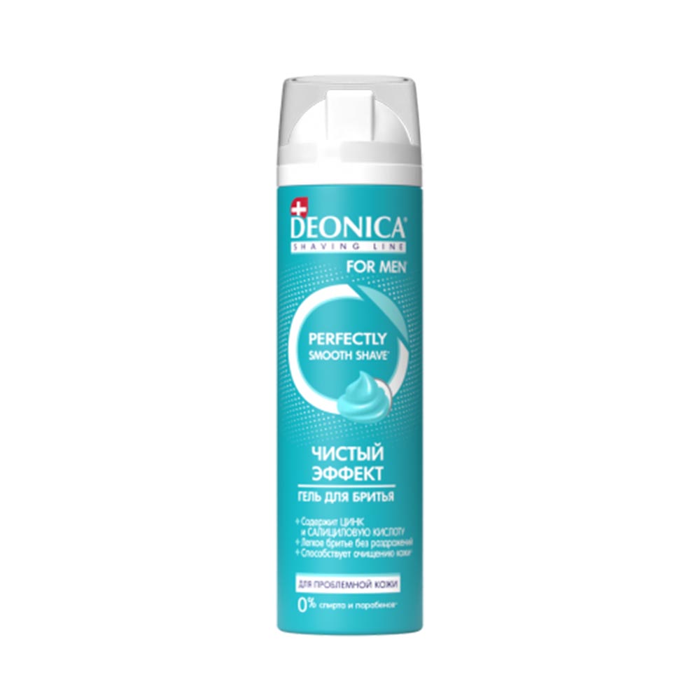 Гель для бритья Deonica for MEN «Чистый эффект», 200 мл