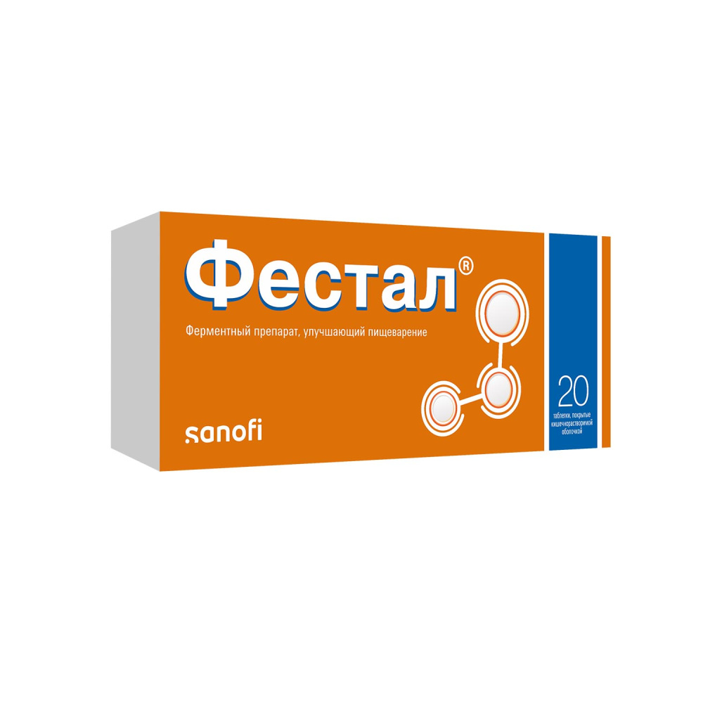 фестал