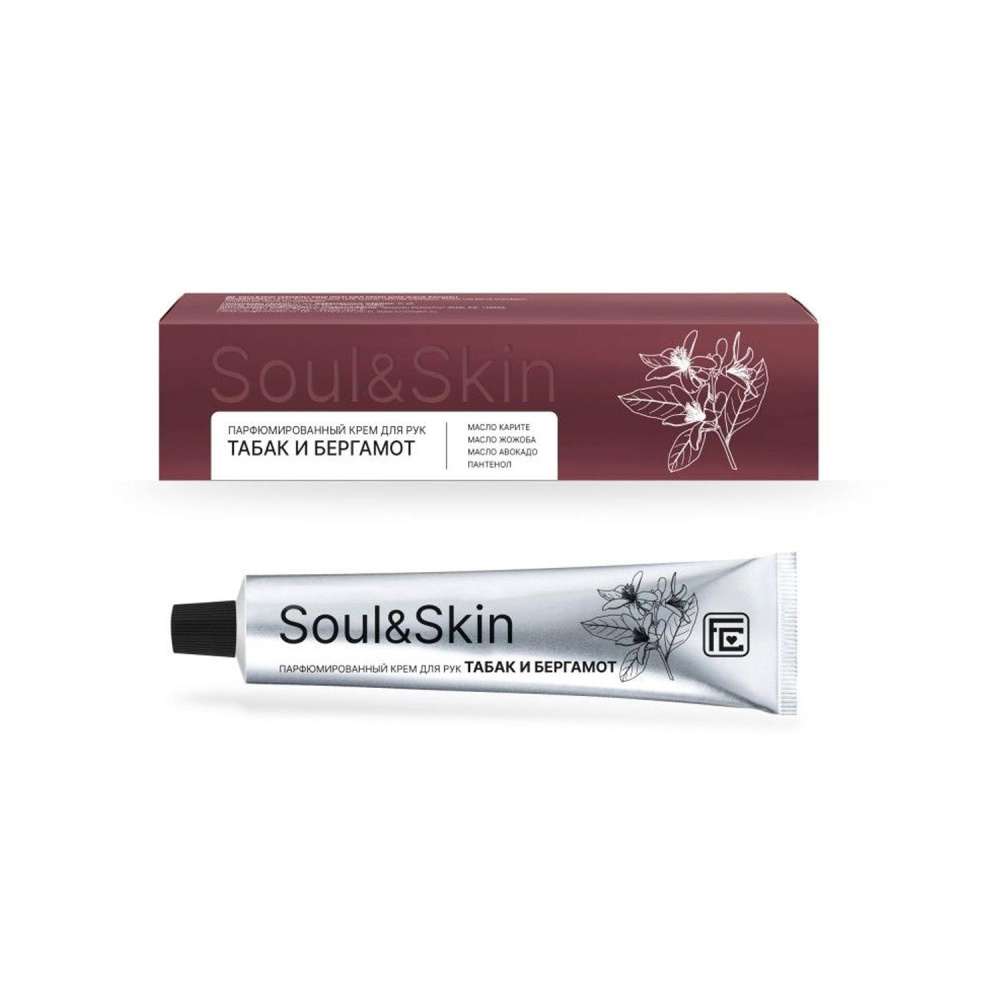 Парфюмированный крем для рук Soul&Skin Табак и Бергамот 65мл