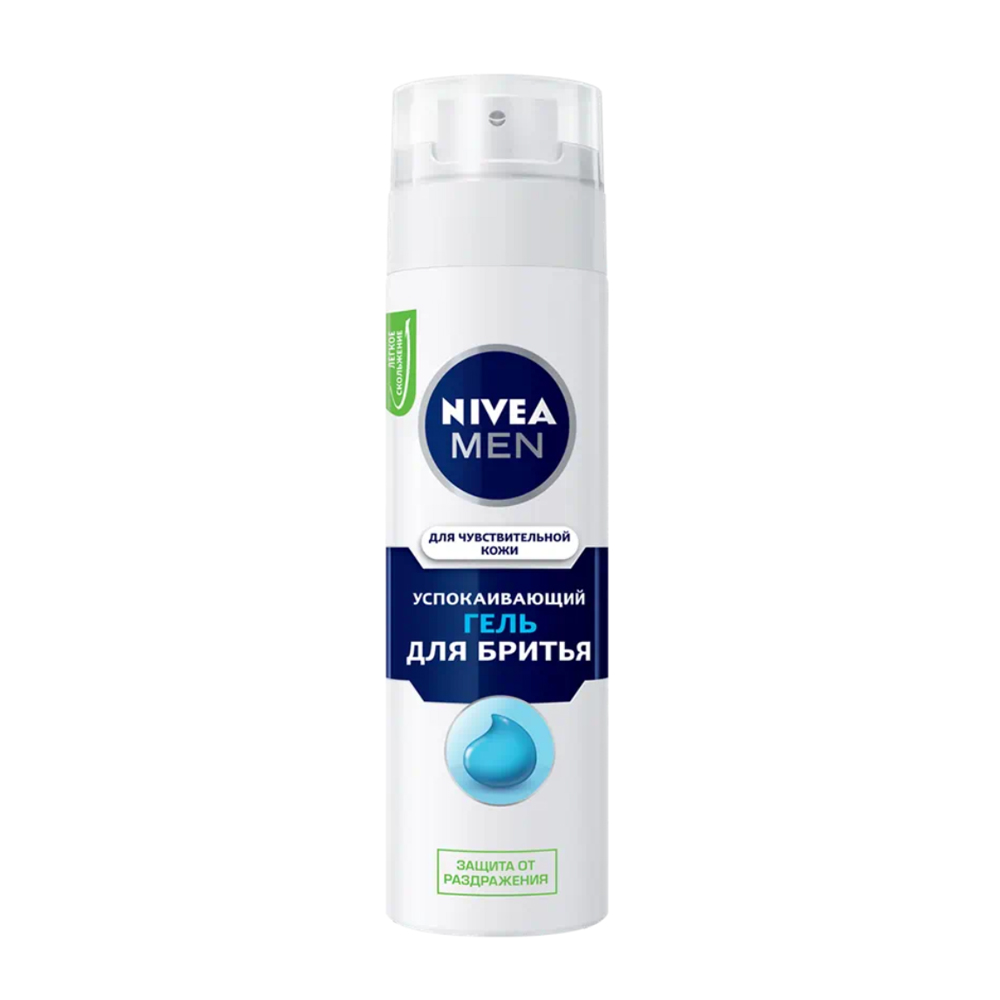 Nivea Гель для бритья  Успокаивающий для чувствительной кожи 200 ml