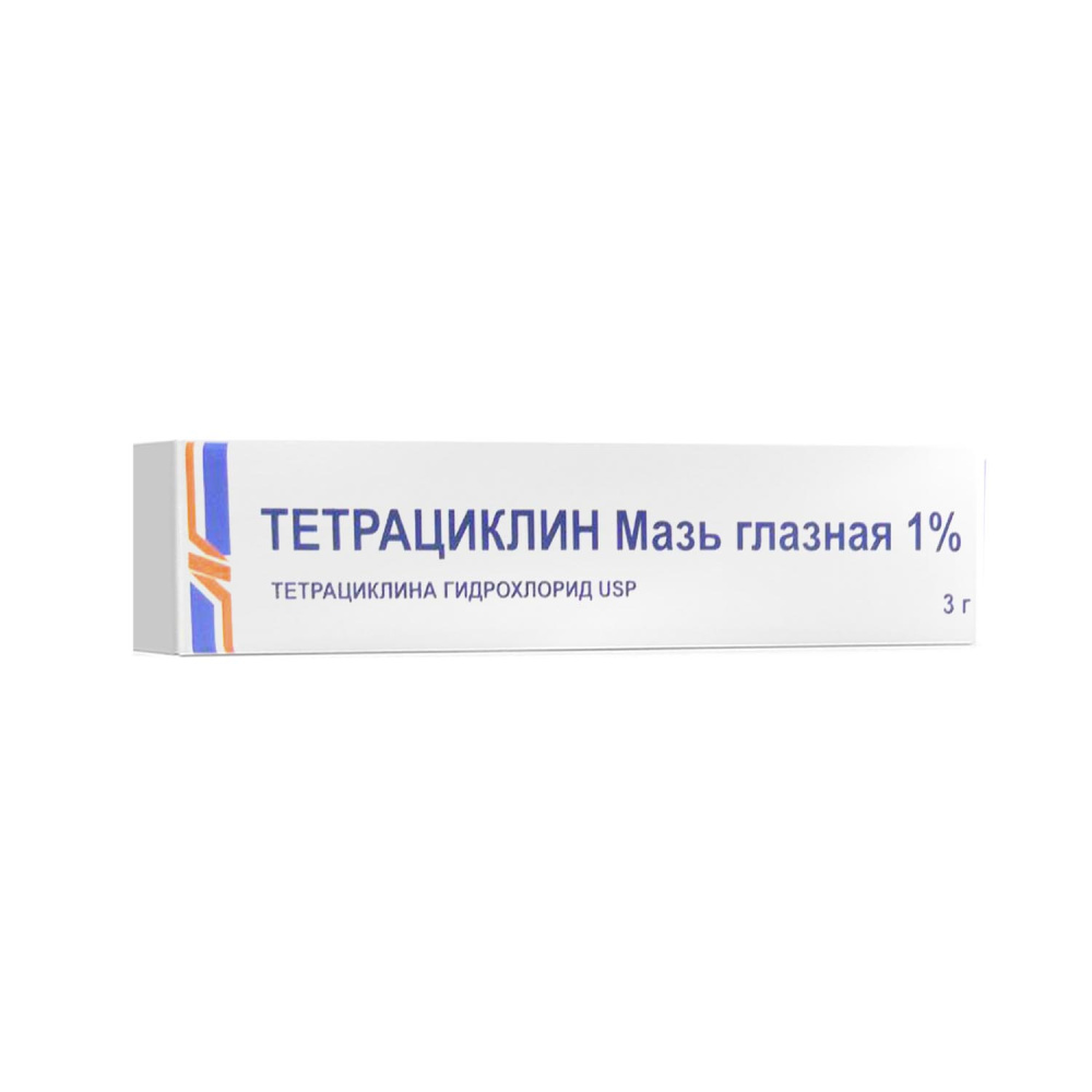 тетрациклин мазь