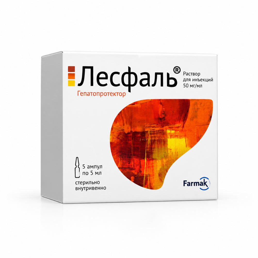 лесфораль